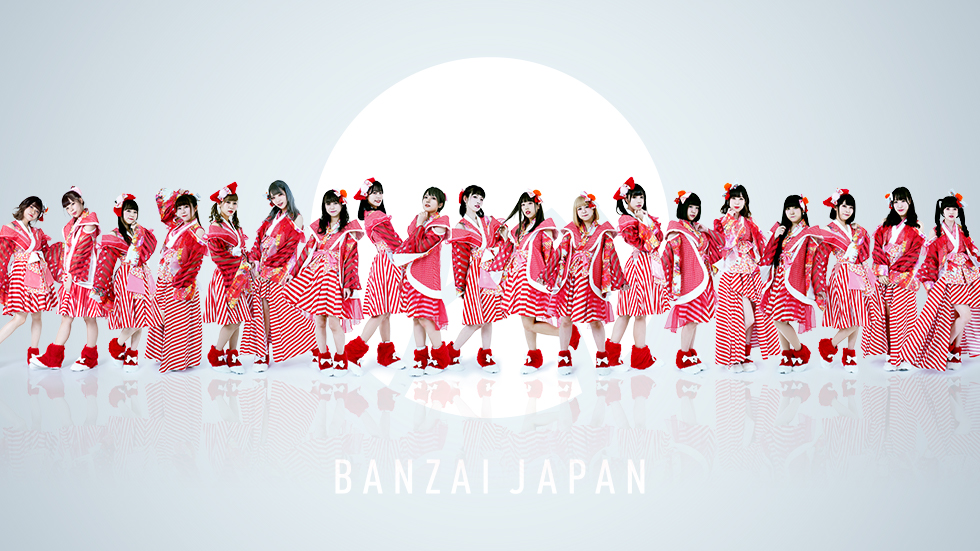 アイドルユニットbanzai Japan バンザイジャパン オフィシャルサイト